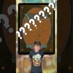 5 MTG Cards You’ve Never Seen Before