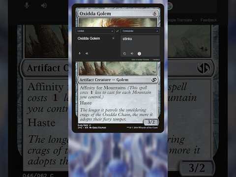 Bad Cards With Amazing Potential