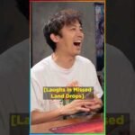 Josh Keeps a ONE-LAND HAND?!