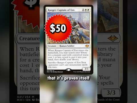 MTG Weekly Finance (3/18/25)