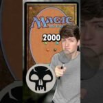 Obscure Black Cards to Try