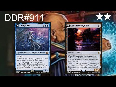 DDR#911 - Why do some DFCs exile themselves to transform?