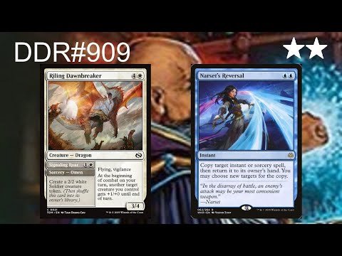 DDR#909 - Copying an Omen Spell