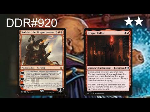 DDR#920 - Dragon Cultist + Planeswalker Commander