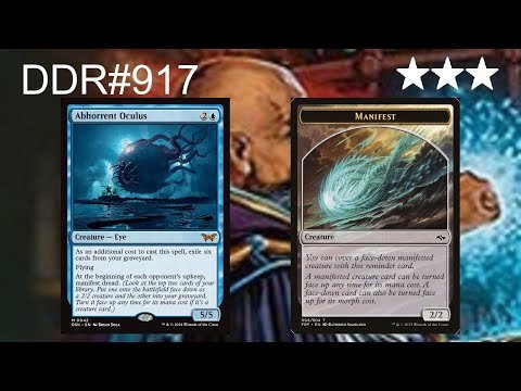 DDR#917 - Failing to Reveal a Face Down Card