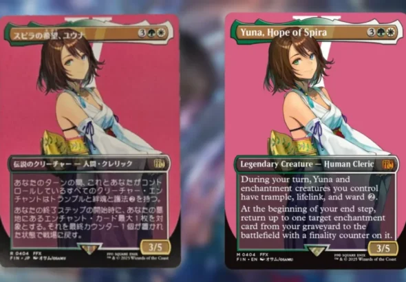 MTG Final Fantasy Quality Control Issues Create $220 Rarity Misprint