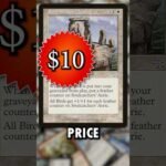 MTG Weekly Finance (6/18/25)