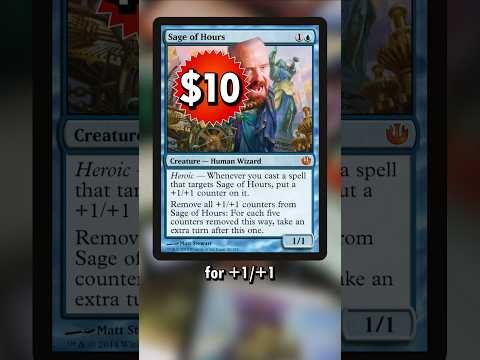MTG Weekly Finance (6/10/2025)