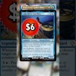 MTG Weekly Finance (7/7/25)