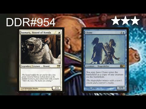 DDR#954 - Forgetting to Apply the Legend Rule