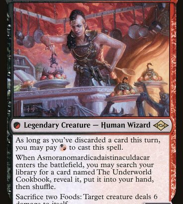 Five MTG Cards Unbanned In Duel Commander