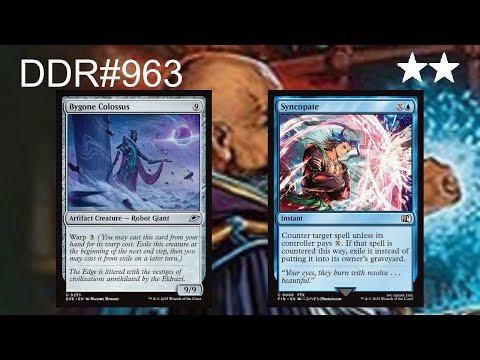 DDR#963 - Warp vs. Syncopate