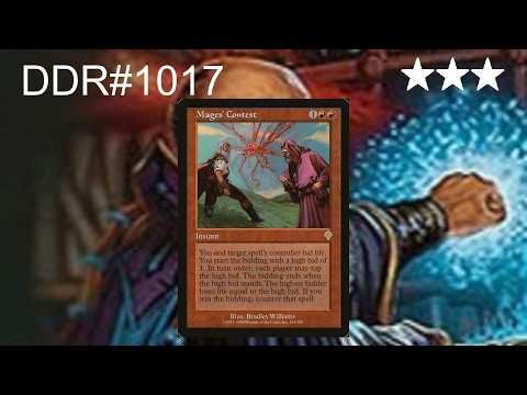 DDR#1017 - Mages' Contest vs. your own spell