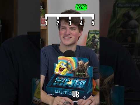 Was this the worst MTG blind rank ever?