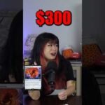 How close to $300 can you get with 5 cards?