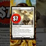 Dungeon bulk spikes to $7